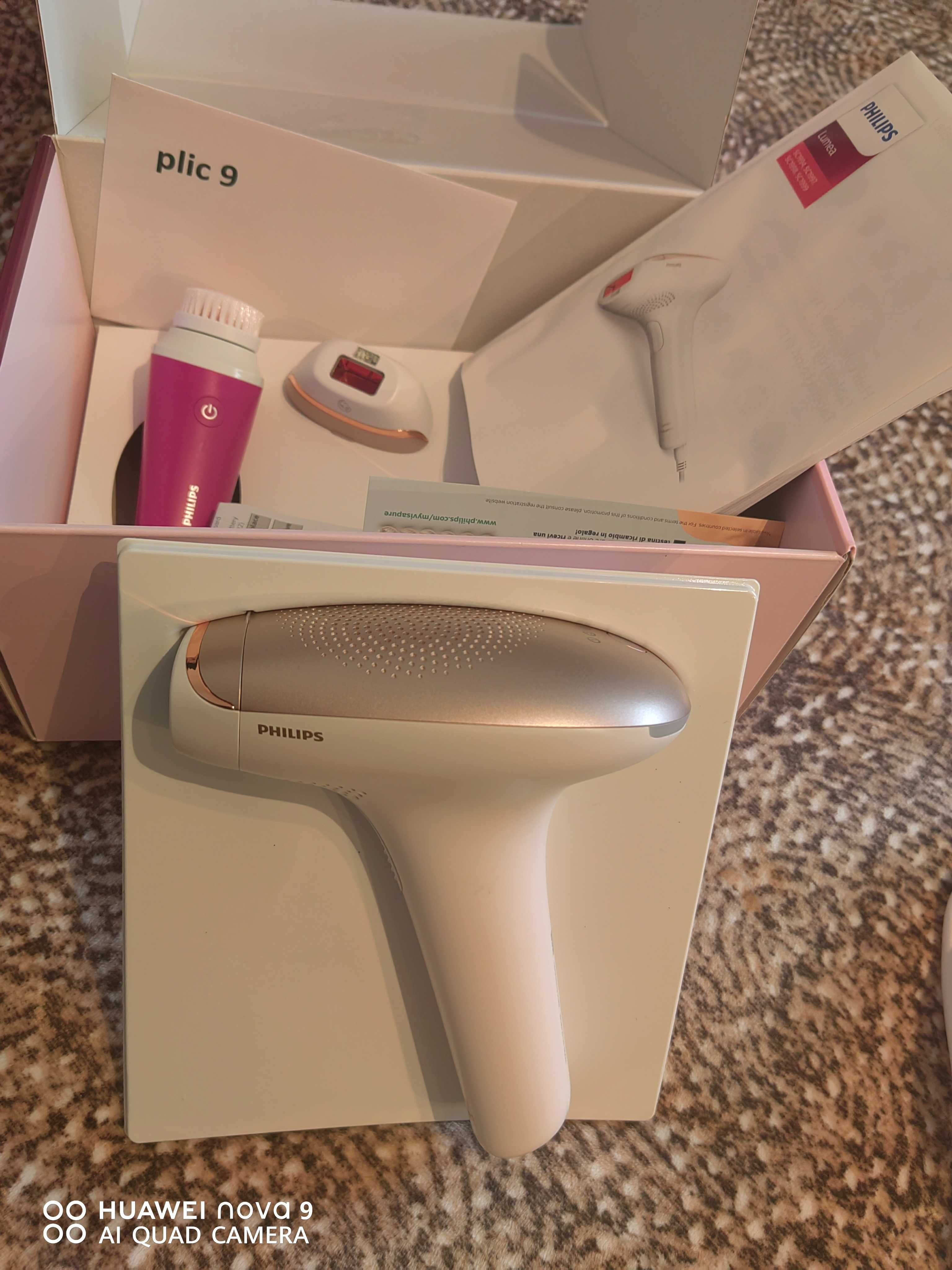 Epilator IPL Philips Lumea Advaced +cadou