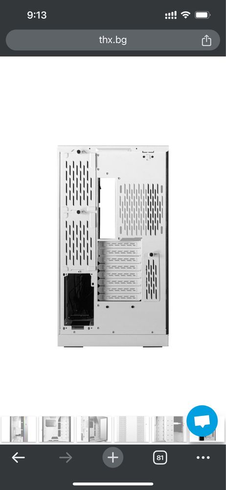 Продавам компютърна кутия lian li pc-011 dynamic xl rog