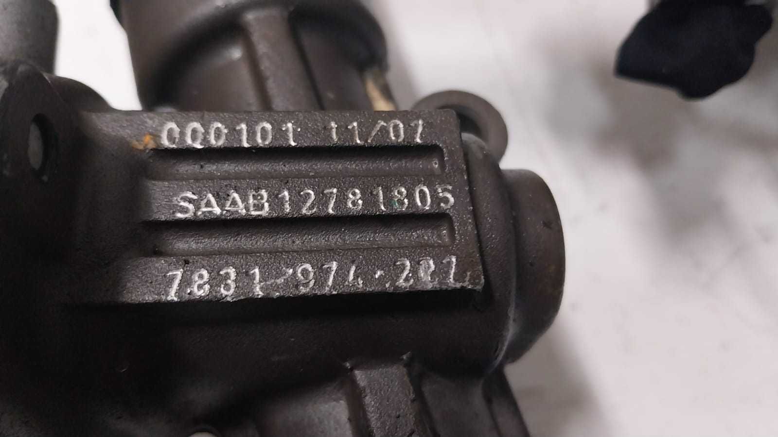 Кормилна рейка за Сааб 95 ( Saab 95 )