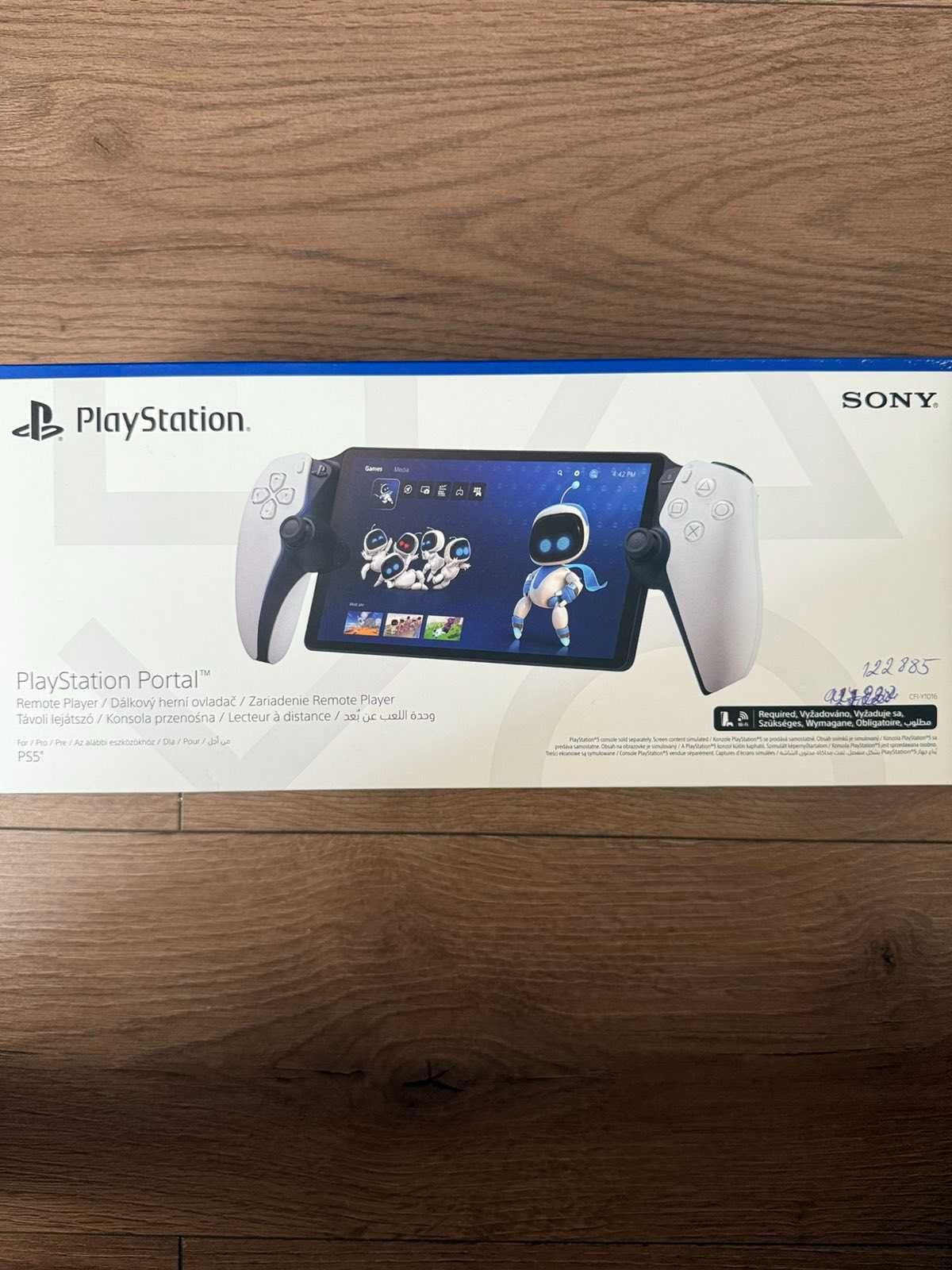 Sony Playstation portal