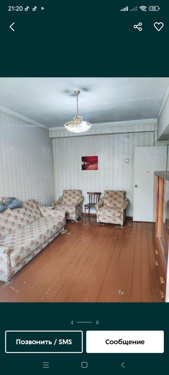 Ташсельмаш.  2/2/4 б 2/6.  ( 56кв2).   53000 уе