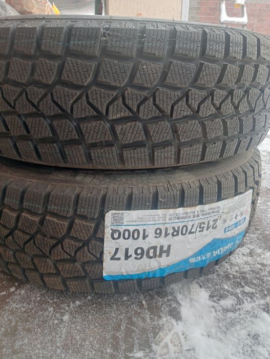 Зимние шины хорошие