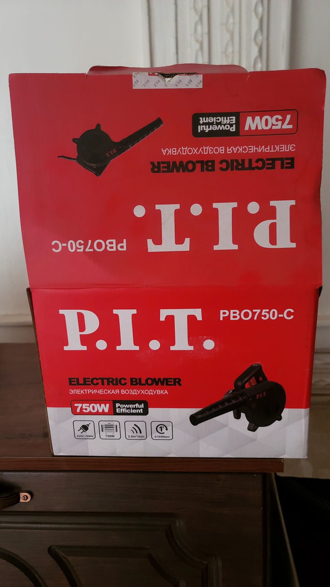 Воздуховка электрический P.I.T абсолютно новый! Для чистки комп и т.д