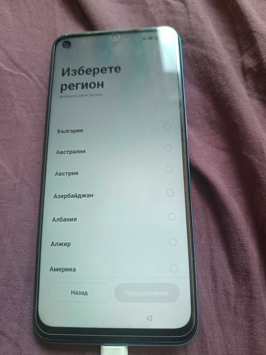 Продавам realme 8