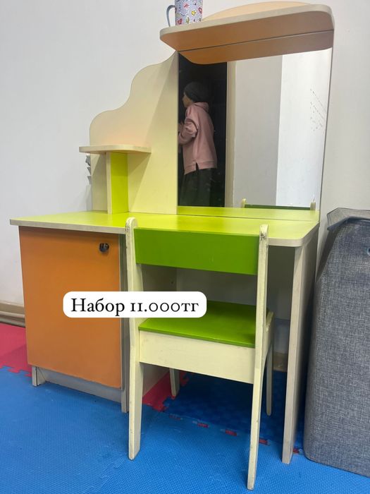 Мебель для центра