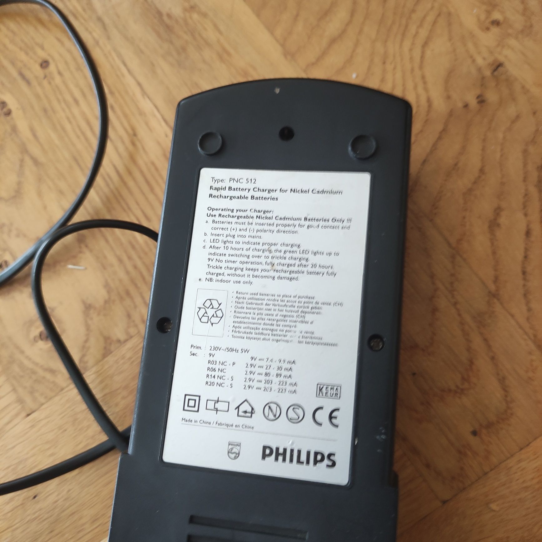 Philips PNC 512 зарядно за батерии