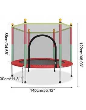 Детски батут 140см с мрежа
