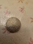 Moneda Brancoveanu
