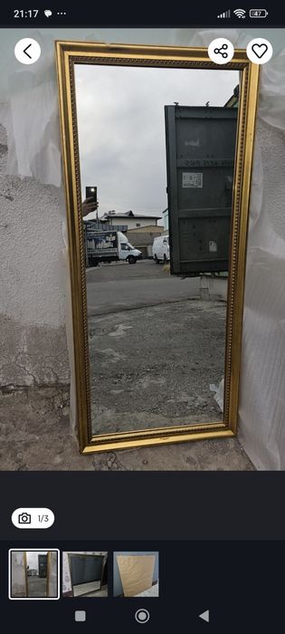 Зеркало  большие в раме