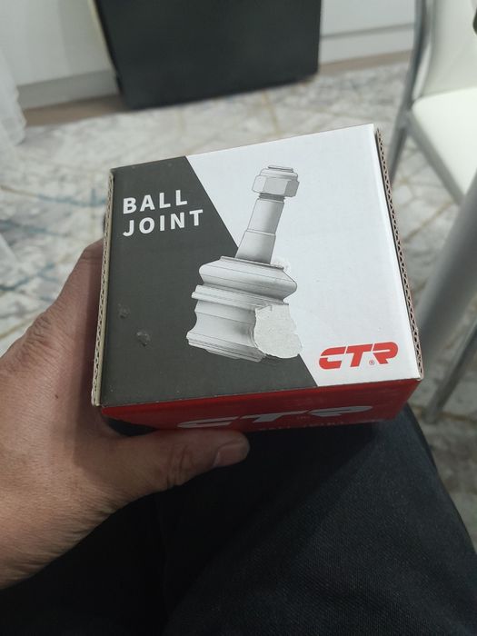 Шаровой элантраға