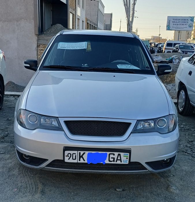 Нехиа 2 2014 донс