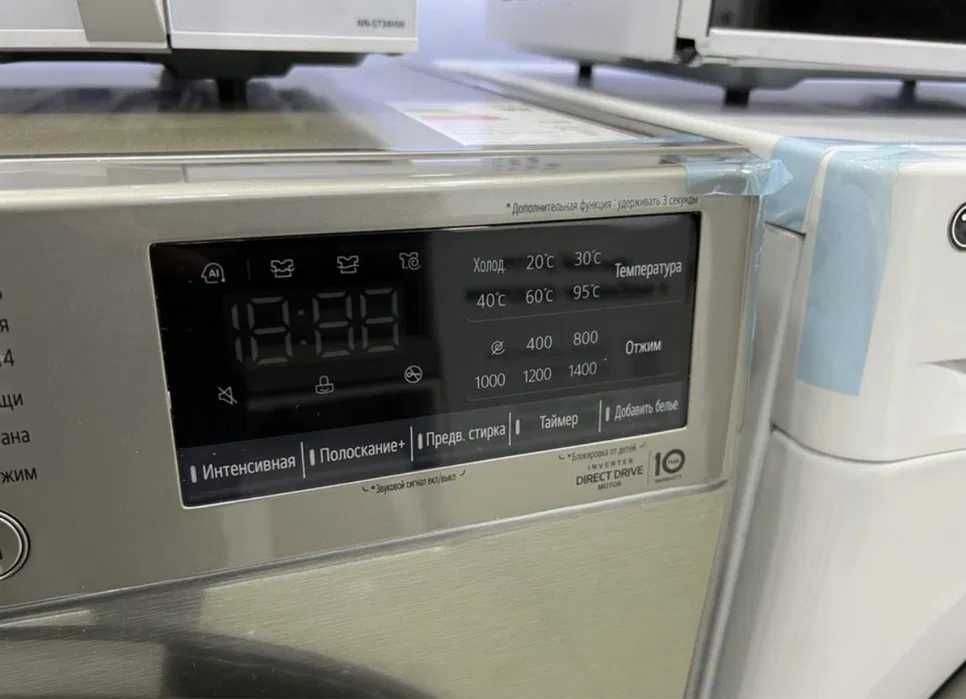 Стиральная машина LG  10.5 Кг ЕСТЬ ДРУГИЕ МОДЕЛИ!!!