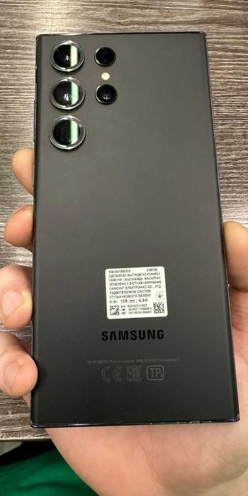 Продам самсунг с23 ултра