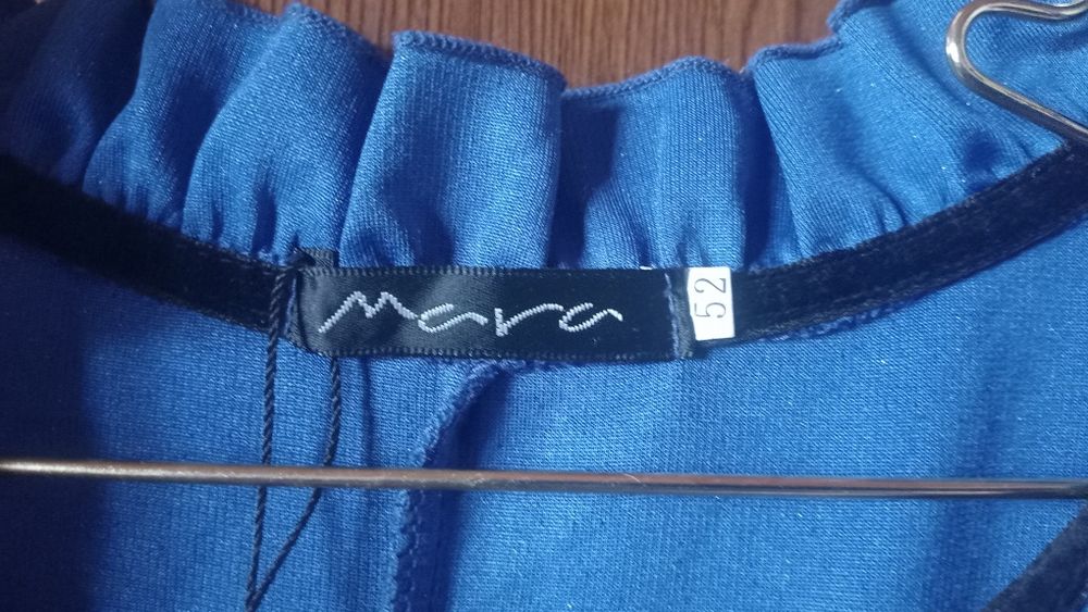 Туй хашамлар учун кишки куйлак холати янги