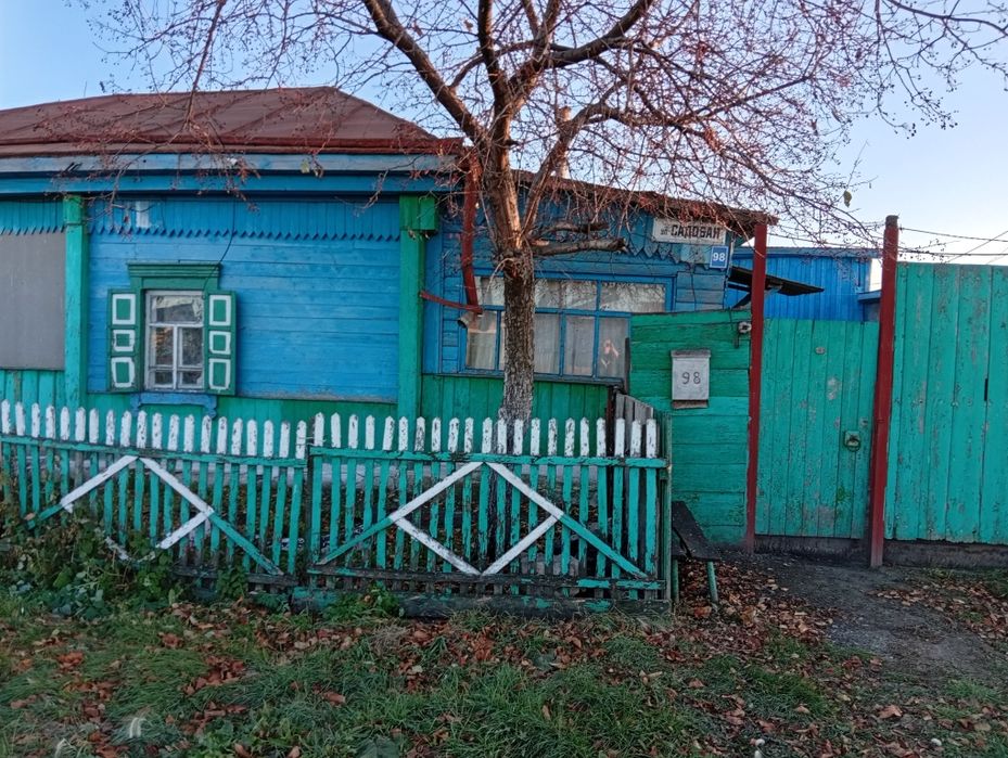 Срочно продам дом северная сторона