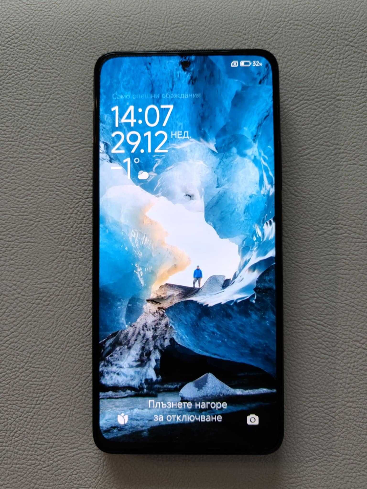 Xiaomi Redmi Note 11 Pro+ 5G