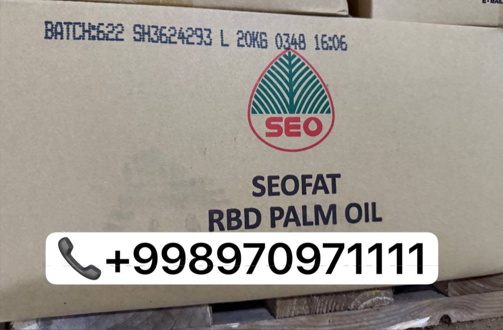 Палмо масло (Жыр,Эфко,Gerkens какао,EFKO,Какос,Palm yog'lari)