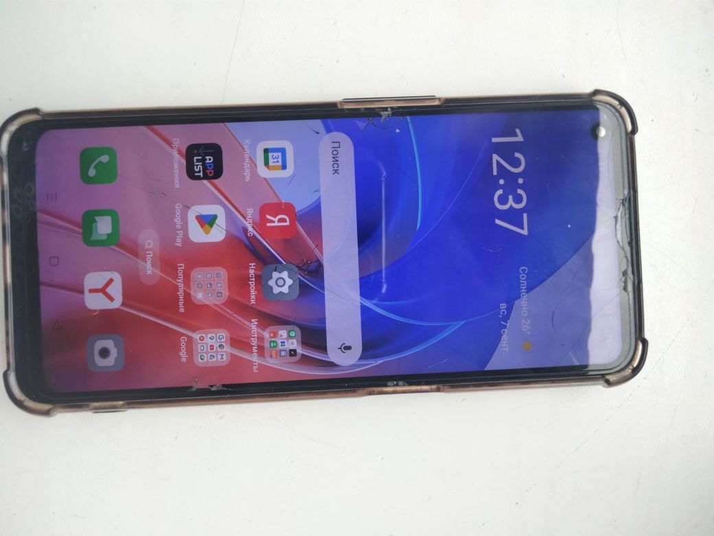 OPPO         A55