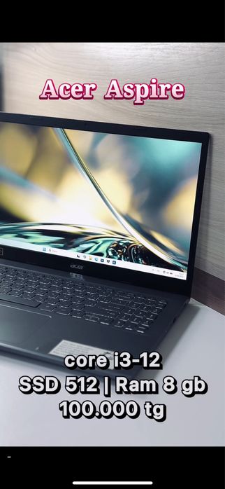 Ноутук Acer актив маркет