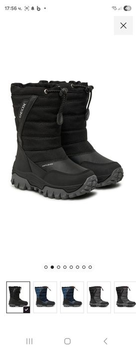 Апрески J Himalaya GEOX