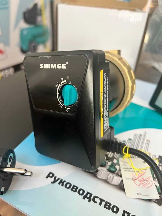 Насос циркуляционный SHIMGE GREEN PRO для отопления nasos рециркуляция