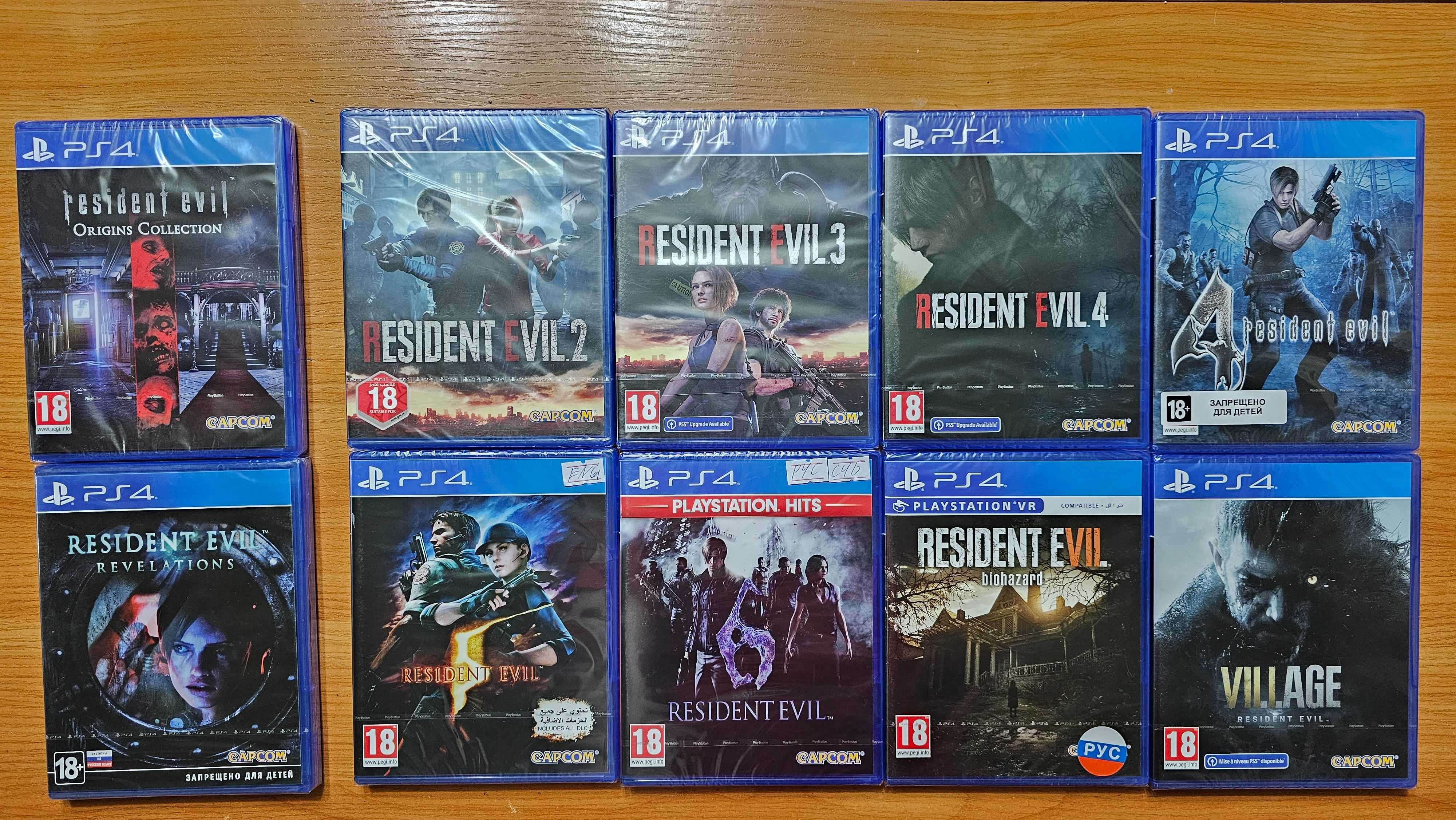 ДИСКИ PlayStaion 4 PS4 Resident Evil 2,3,4,4HD,5,6,7, 8Village Origins