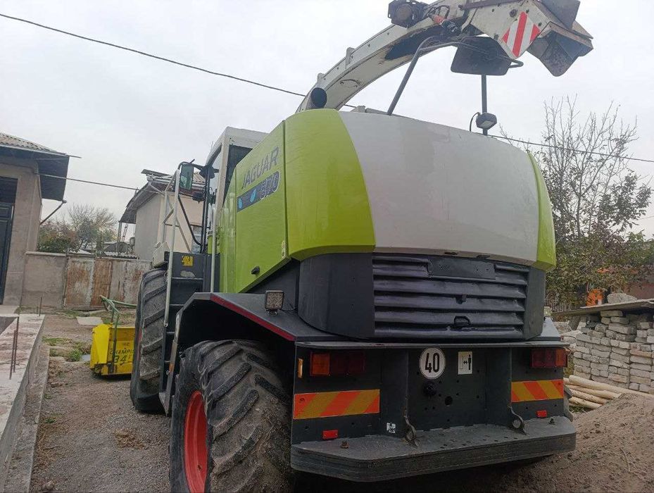 Комбайн (kombayn)