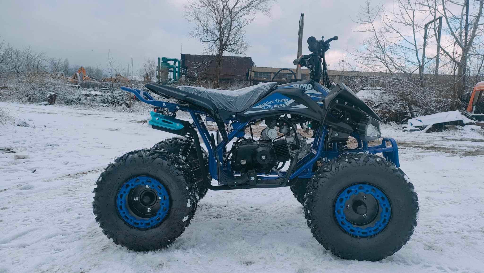 Atv 125 CC KXD PRO GERMANY,Nou cu garanție