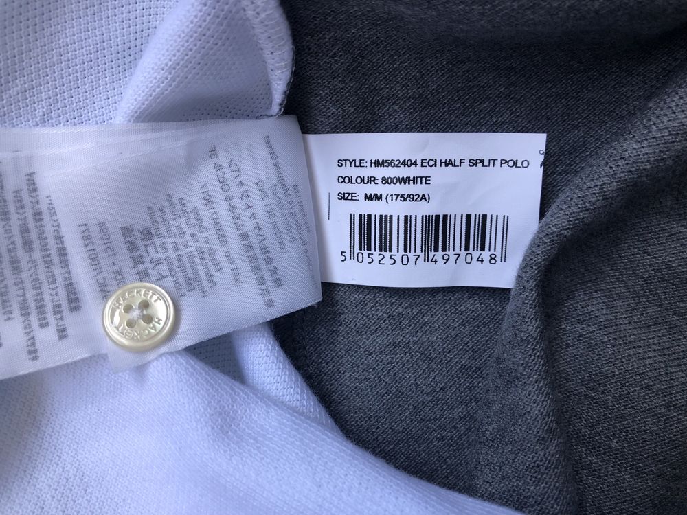 НОВА Hackett Half Split Polo Shirt ОРИГИНАЛНА мъжка поло тениска - р.М