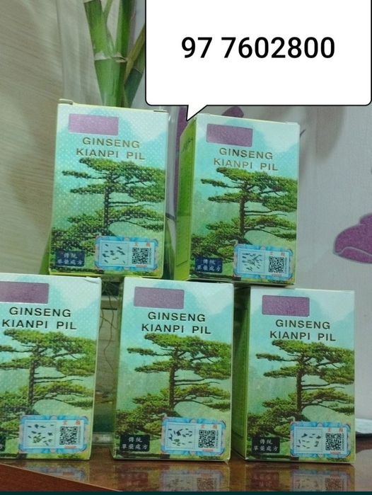 Только Оригинал ! Dastavka bor !