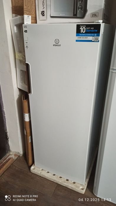 Морозильная камера INDEZIT