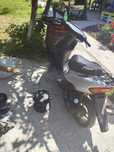 Скутер Honda Dio