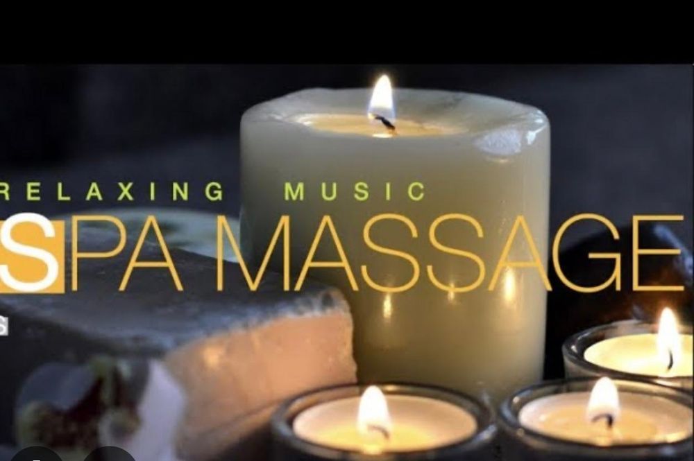 Массаж профессиональный