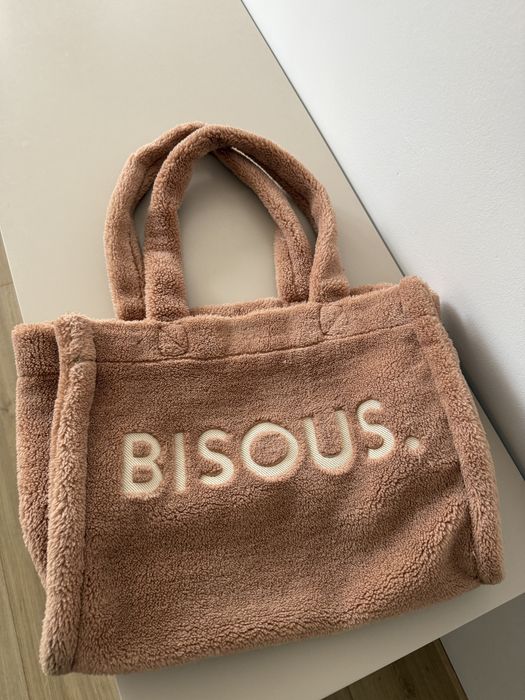 Уникална мека плюшена чанта