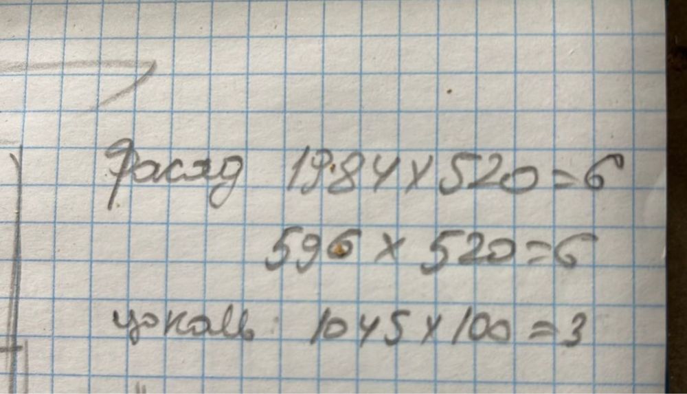 Фасады, двери от шкафа МДФ пленка