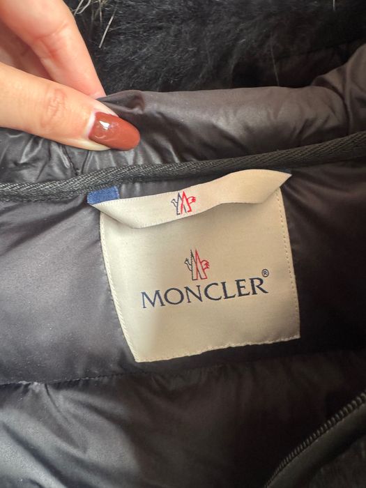 Зимно дамско яке Moncler