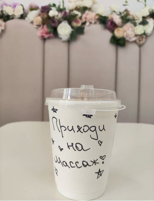 Спа процедуры ( пилинг / массаж /  и т.д)