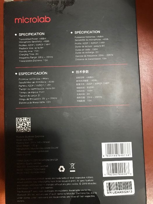 Аксесоари за телефони