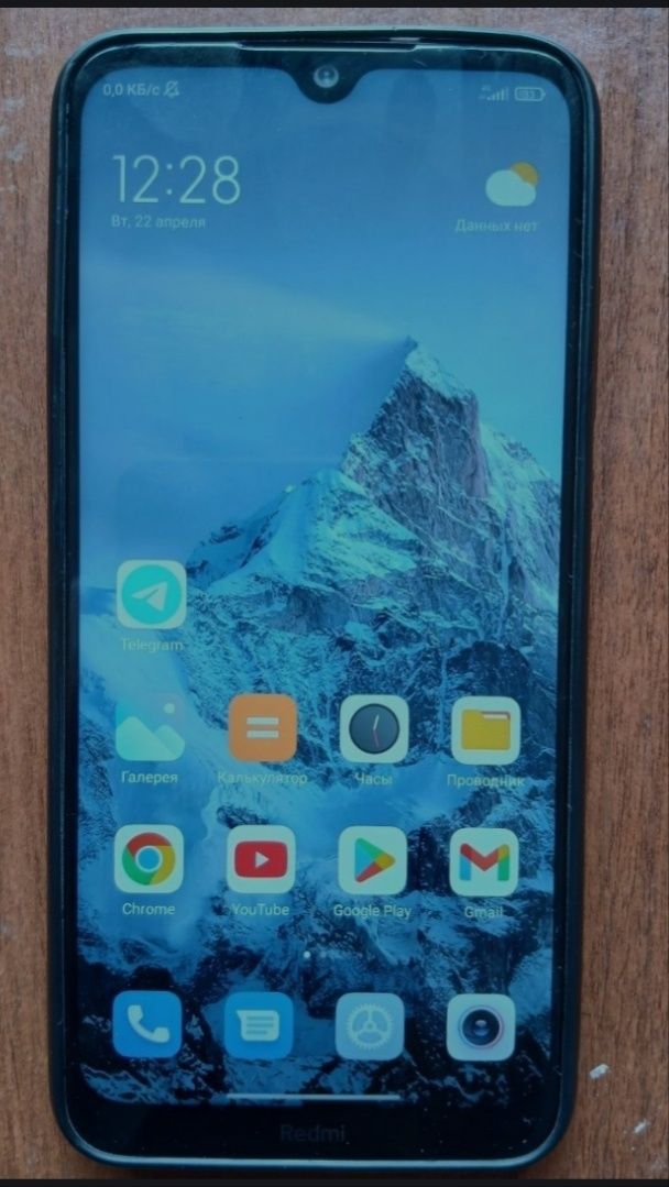 Redmi note 8 4k 60 fps