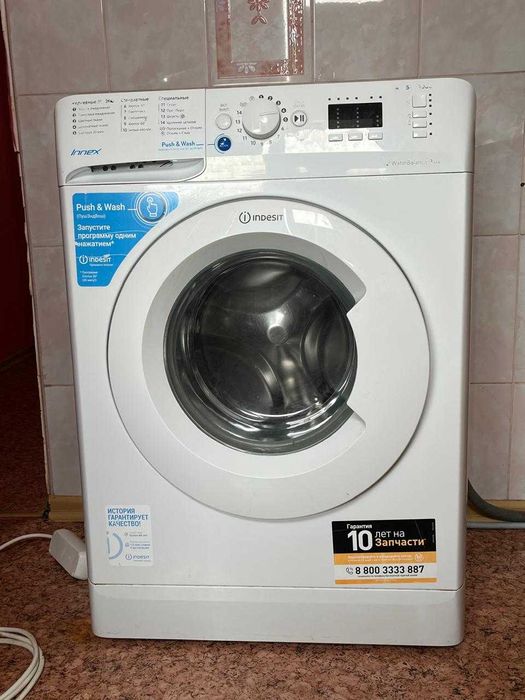 Стиральная машина indesit