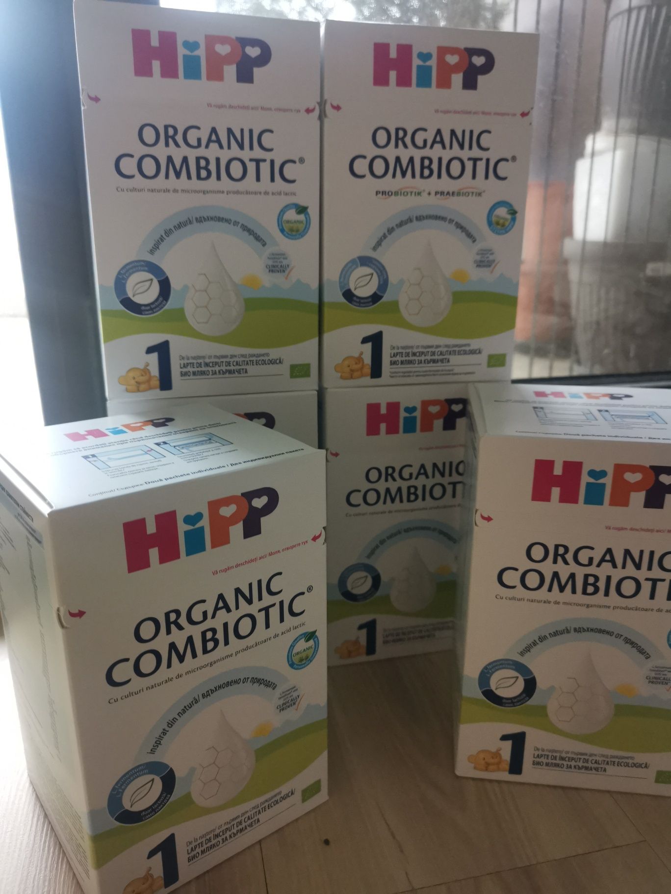 Hipp 1  адаптирано мляко Хип БГ