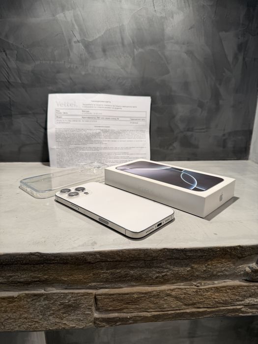 100%! КАТО ЧИСТО НОВ Iphone 16 Pro Max + гаранция