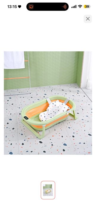 Продам ванночку