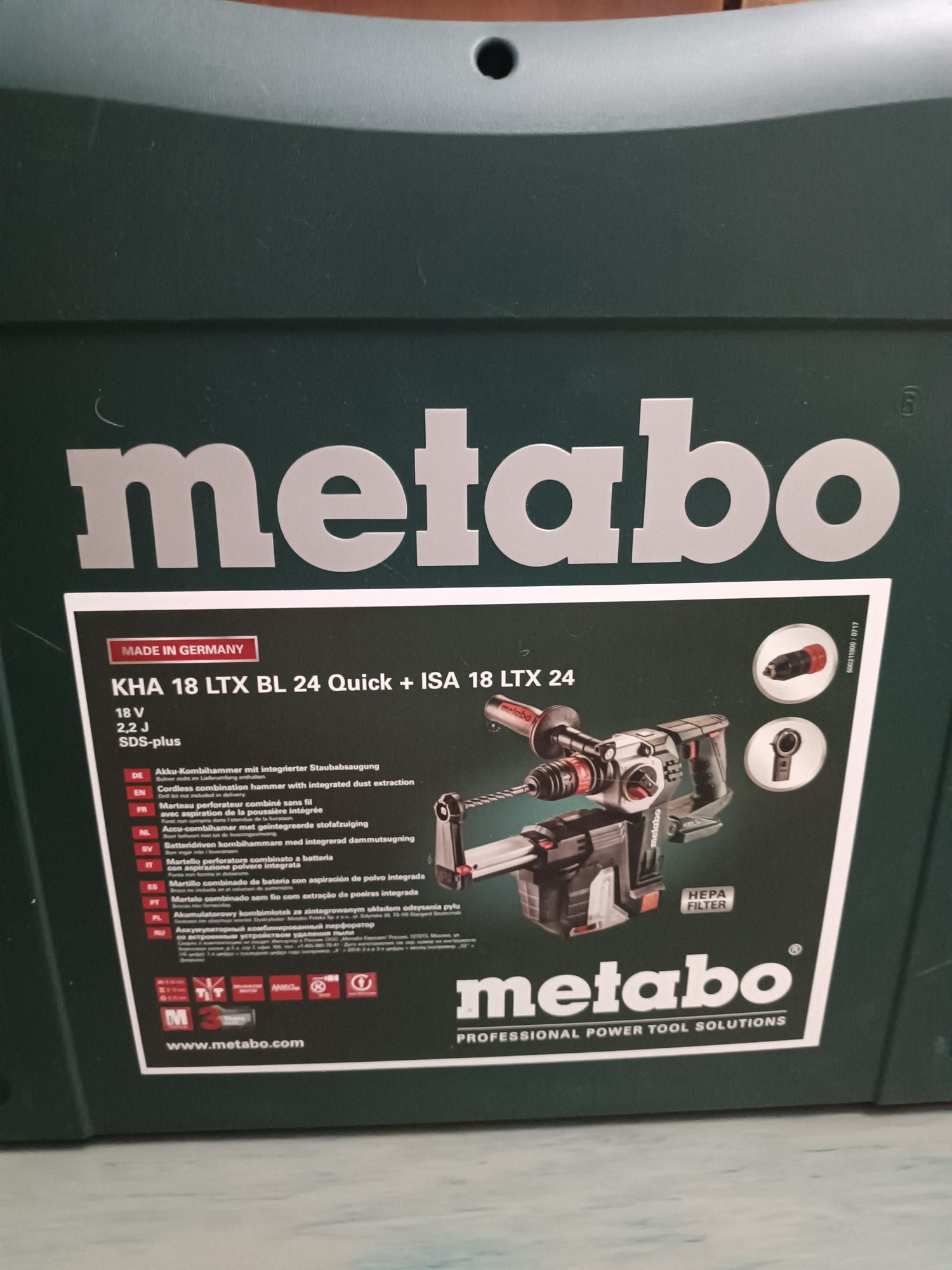 Продаю компактный перфоратор Metabo