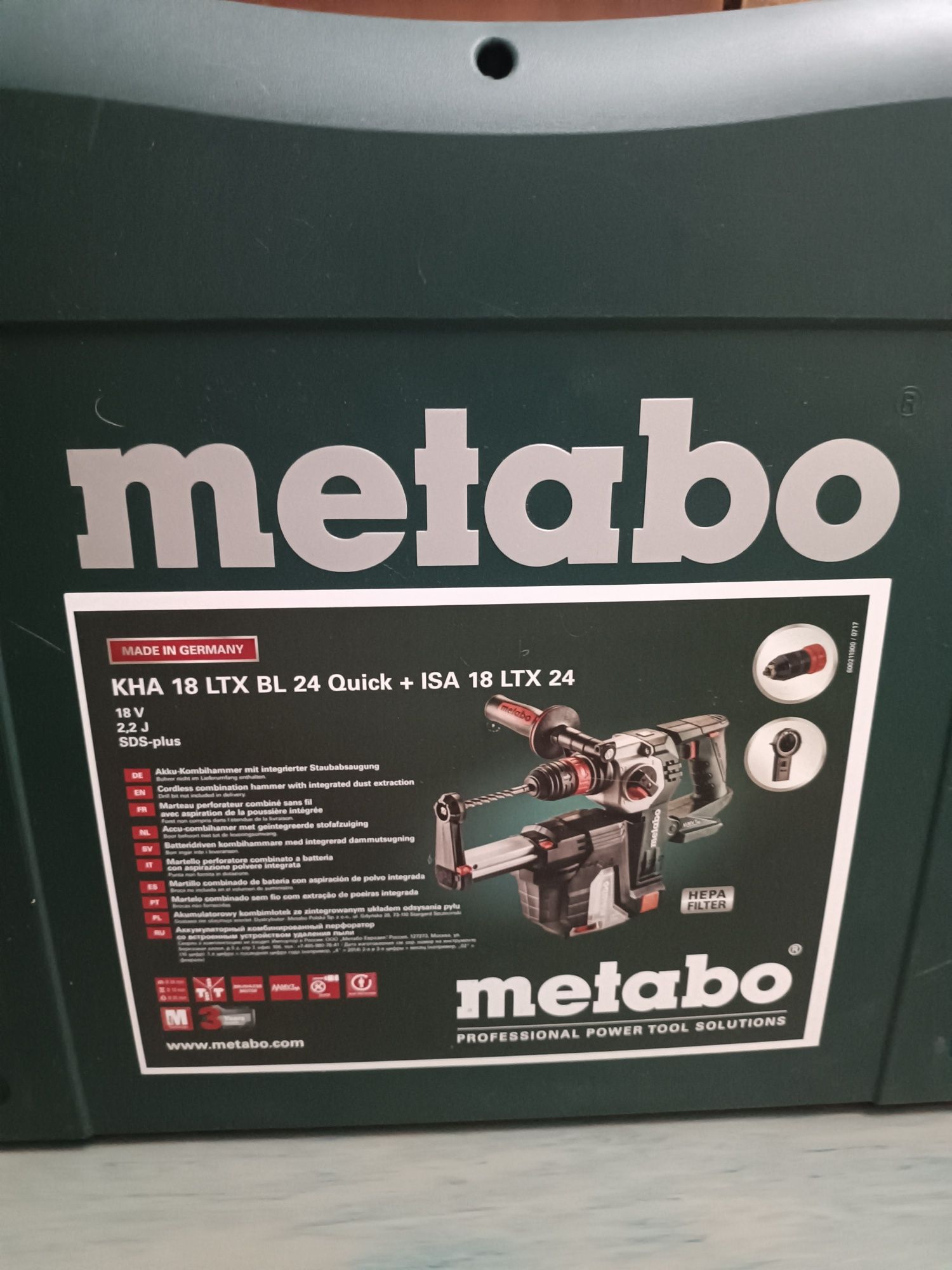 Продаю компактный перфоратор Metabo с пылесосом