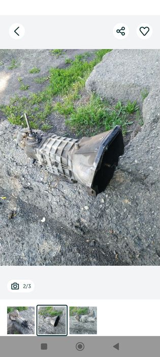 Коробка передач!