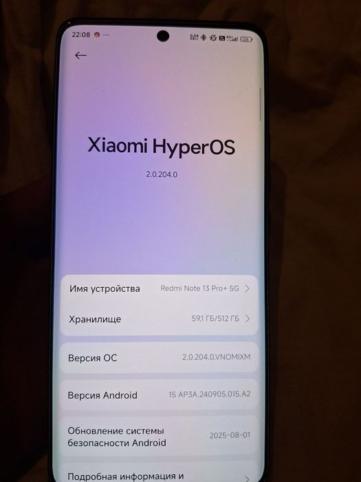 REDMI NOT 13 PRO+5G 12+6ram 512 Gb