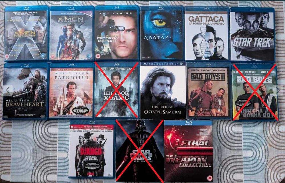 Blu ray филми с български субтитри