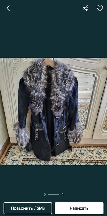 Шуба в отличном состоянии