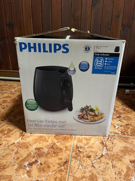 Продавам Airfryer